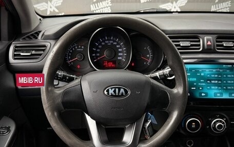 KIA Rio III рестайлинг, 2013 год, 735 000 рублей, 15 фотография