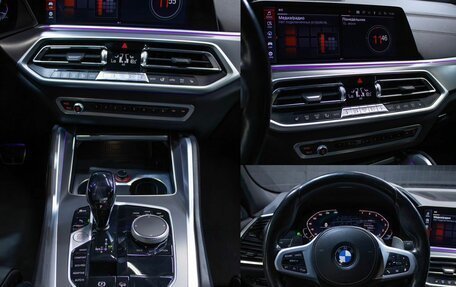 BMW X6, 2021 год, 6 645 000 рублей, 14 фотография