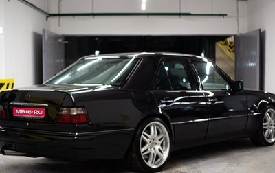Mercedes-Benz E-Класс, 1995 год, 4 500 000 рублей, 1 фотография