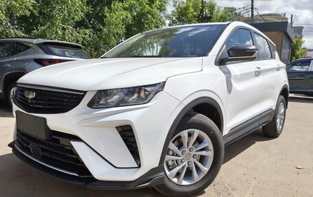 Geely Coolray I, 2026 год, 1 850 000 рублей, 1 фотография