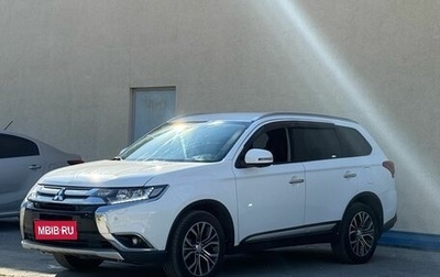 Mitsubishi Outlander III рестайлинг 3, 2017 год, 2 100 000 рублей, 1 фотография