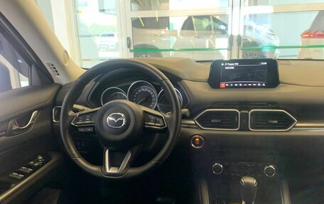 Mazda CX-5 II, 2018 год, 2 950 000 рублей, 8 фотография
