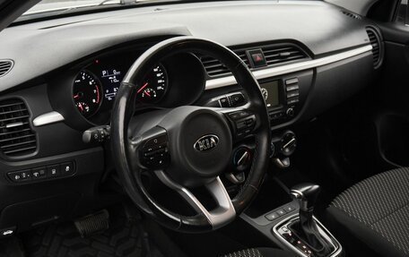 KIA Rio IV, 2019 год, 1 534 000 рублей, 5 фотография