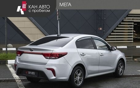 KIA Rio IV, 2019 год, 1 534 000 рублей, 2 фотография