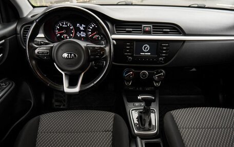 KIA Rio IV, 2019 год, 1 534 000 рублей, 8 фотография