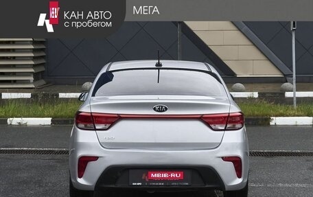 KIA Rio IV, 2019 год, 1 534 000 рублей, 4 фотография