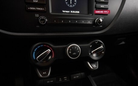 KIA Rio IV, 2019 год, 1 534 000 рублей, 10 фотография