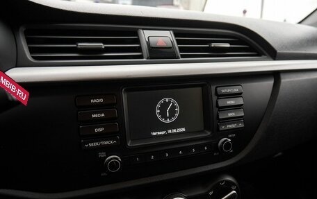 KIA Rio IV, 2019 год, 1 534 000 рублей, 9 фотография
