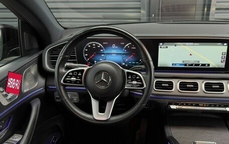 Mercedes-Benz GLE Coupe, 2021 год, 10 490 000 рублей, 16 фотография