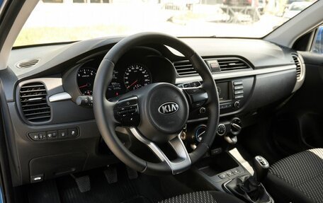KIA Rio IV, 2019 год, 1 348 000 рублей, 5 фотография
