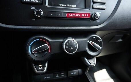 KIA Rio IV, 2019 год, 1 348 000 рублей, 10 фотография