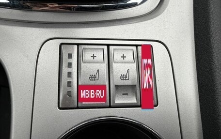 Ford Mondeo IV, 2010 год, 1 050 000 рублей, 25 фотография
