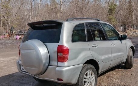 Toyota RAV4, 2001 год, 590 000 рублей, 2 фотография