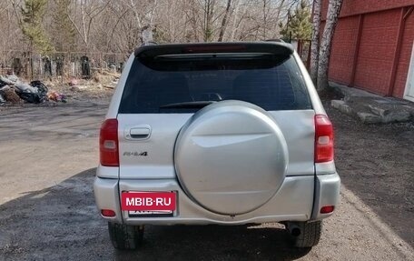 Toyota RAV4, 2001 год, 590 000 рублей, 3 фотография