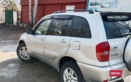 Toyota RAV4, 2001 год, 590 000 рублей, 5 фотография