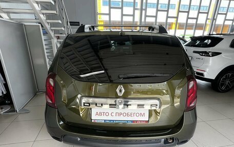 Renault Duster I рестайлинг, 2015 год, 1 024 000 рублей, 7 фотография