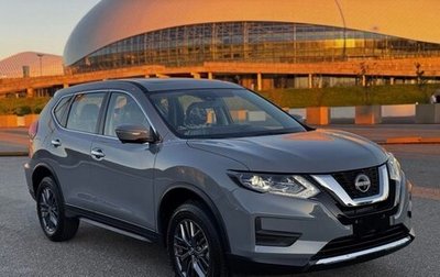Nissan X-Trail, 2026 год, 2 250 000 рублей, 1 фотография
