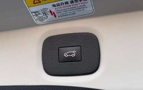 Nissan X-Trail, 2026 год, 2 250 000 рублей, 15 фотография