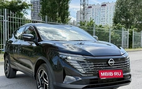Nissan Qashqai, 2026 год, 2 040 000 рублей, 1 фотография