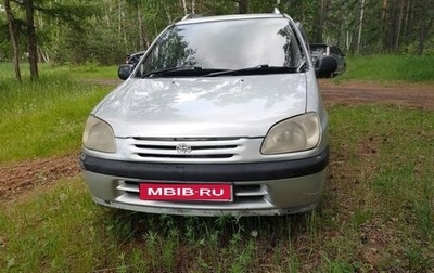 Toyota Raum I, 1997 год, 350 000 рублей, 1 фотография