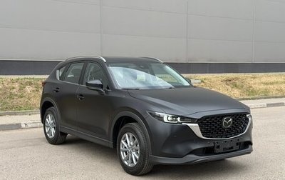 Mazda CX-5 II, 2026 год, 2 300 000 рублей, 1 фотография