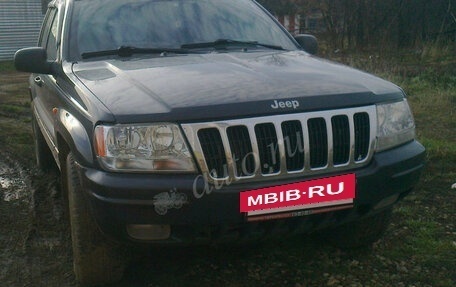 Jeep Grand Cherokee, 1999 год, 400 000 рублей, 4 фотография