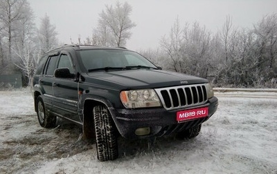 Jeep Grand Cherokee, 1999 год, 400 000 рублей, 1 фотография