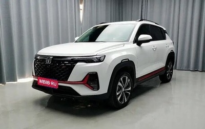 Changan CS35 Plus, 2023 год, 1 340 000 рублей, 1 фотография