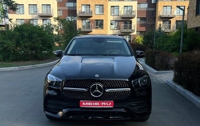 Mercedes-Benz GLE Coupe, 2022 год, 9 800 000 рублей, 1 фотография
