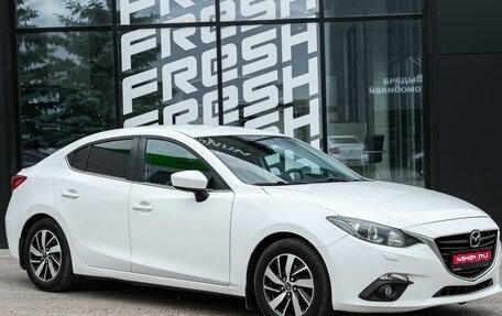 Mazda 3, 2014 год, 1 099 000 рублей, 1 фотография