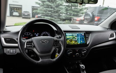 Hyundai Solaris II рестайлинг, 2021 год, 1 829 000 рублей, 7 фотография