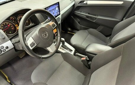 Opel Astra H, 2010 год, 549 978 рублей, 8 фотография