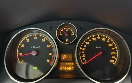 Opel Astra H, 2010 год, 549 978 рублей, 10 фотография