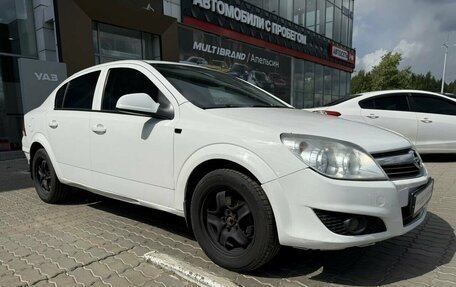 Opel Astra H, 2010 год, 549 978 рублей, 5 фотография