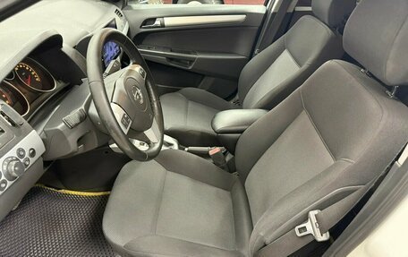 Opel Astra H, 2010 год, 549 978 рублей, 9 фотография