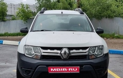 Renault Duster I рестайлинг, 2016 год, 700 000 рублей, 1 фотография