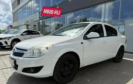 Opel Astra H, 2010 год, 549 978 рублей, 3 фотография