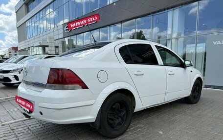 Opel Astra H, 2010 год, 549 978 рублей, 16 фотография