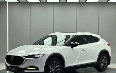 Mazda CX-4, 2023 год, 2 100 035 рублей, 1 фотография