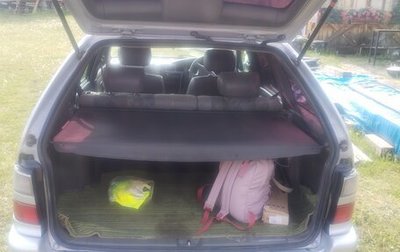 Toyota Corolla, 1999 год, 250 000 рублей, 1 фотография