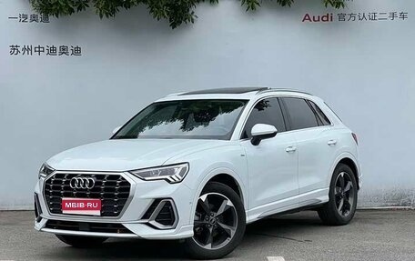 Audi A3, 2022 год, 2 220 000 рублей, 1 фотография