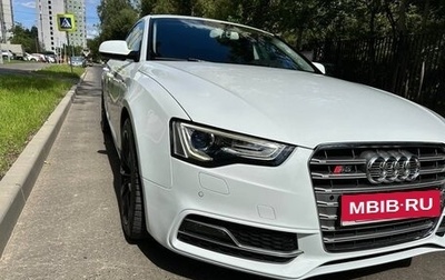 Audi A5, 2012 год, 1 750 000 рублей, 1 фотография