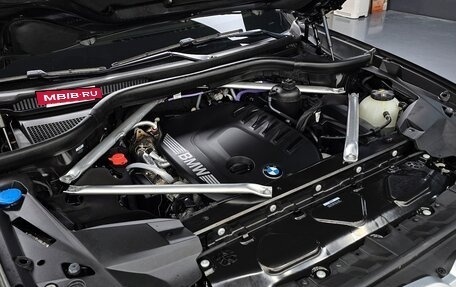 BMW X7, 2023 год, 11 250 000 рублей, 9 фотография