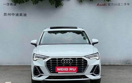 Audi A3, 2022 год, 2 220 000 рублей, 2 фотография