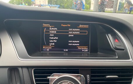 Audi A5, 2012 год, 1 750 000 рублей, 12 фотография