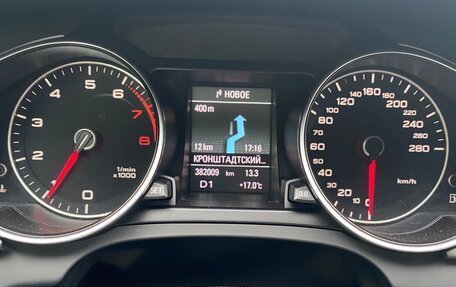 Audi A5, 2012 год, 1 750 000 рублей, 20 фотография