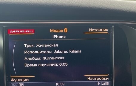 Audi A5, 2012 год, 1 750 000 рублей, 22 фотография