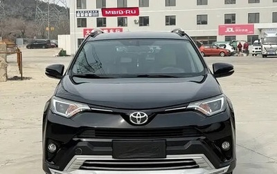 Toyota RAV4, 2019 год, 1 815 010 рублей, 1 фотография