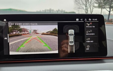 BMW 5 серия, 2022 год, 3 580 002 рублей, 21 фотография
