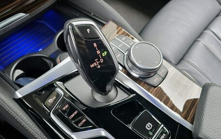 BMW 5 серия, 2022 год, 3 890 002 рублей, 18 фотография